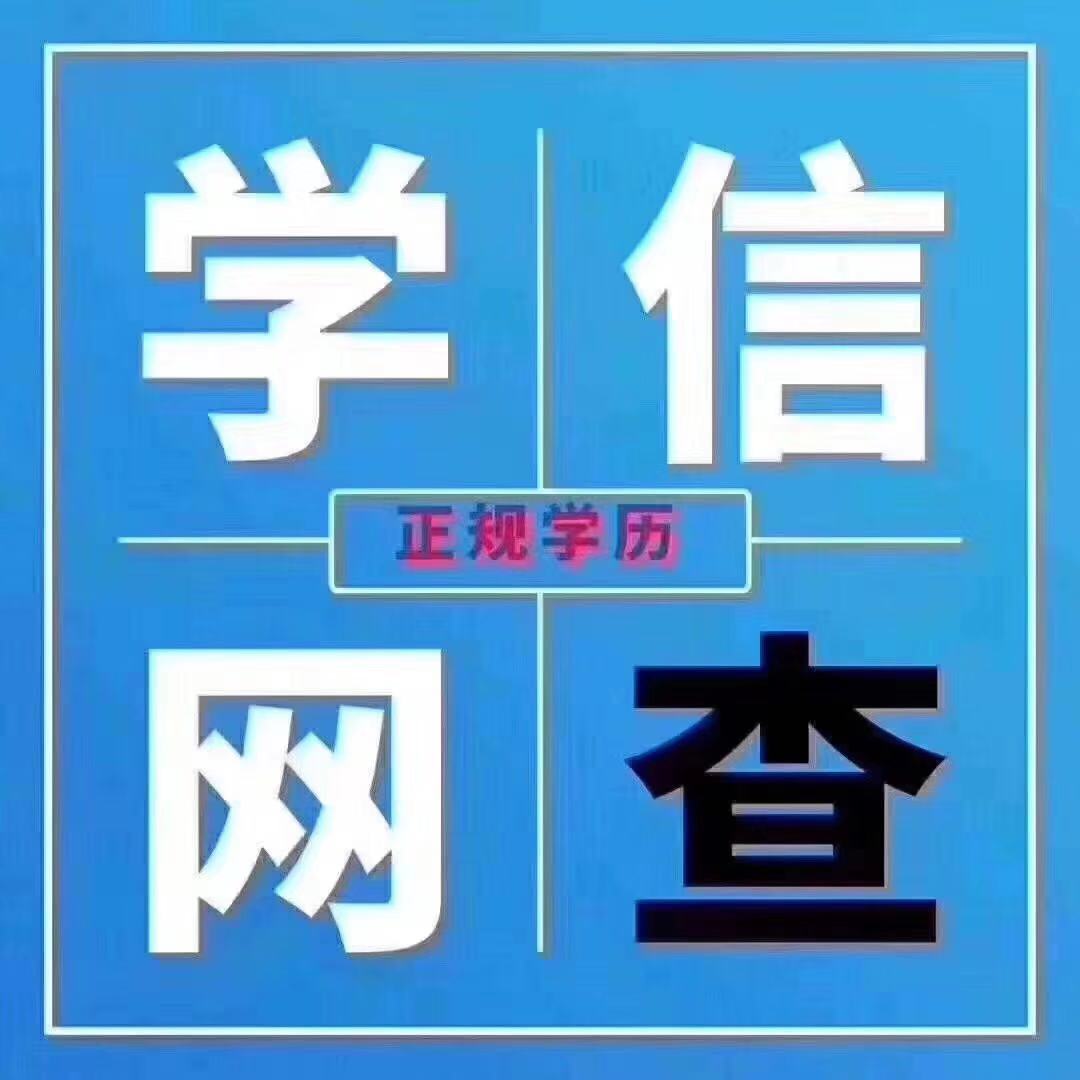 四川工程造价自考有那些学校？需要考那些科目？